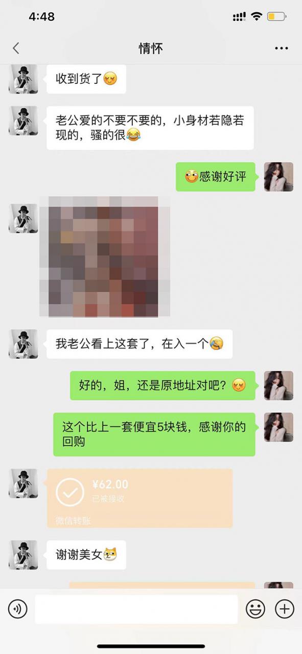 【搬砖项目】小红书0成本搬砖项目,轻松日赚几百+