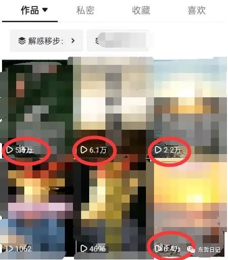 (5458期)东哲4月五课原版玄学项目:0砍价0墨迹 轻松交付 一单赚200+未来20年红利